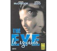 The Eye. Lo sguardo