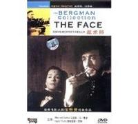 The Face Dvd (1958) (Ansiktet) Ingmar Bergman - Region 2 Compatible Import