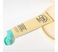 THE FACE SHOP Riso Bright Cleansing Tube Balm 60ml Korean Cosmetic K-Beauty...