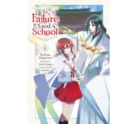 The Failure at God School, Vol. 4: Volume 4