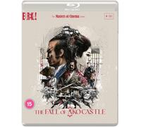 The Fall of Ako Castle - The Masters of Cinema Series (Blu-ray) Sonny Chiba