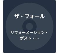 The Fall Reformation Post TLC (CD)