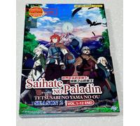 The Faraway Paladin (Stagione 2: VOL.1 - 12 End) ~ Tutte le regioni ~ Audio i...