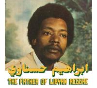Ibrahim Hesnawi The Father Of Libyan Reggae LP HABIBI FUNK VINILE NUOVO SIGILLAT