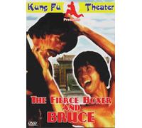 The Fierce Boxer And Bruce (Dubbed In English