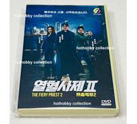 The Fiery Priest (Stagione 2: VOL.1 - 12) ~ Tutte le regioni ~ Sottotitolo in...