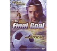 THE FINAL GOAL MOVIE