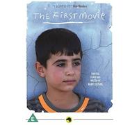 The First Movie [DVD]