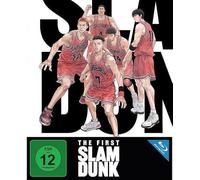 The First Slam Dunk