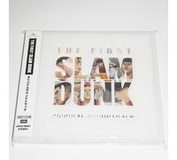 THE FIRST SLAM DUNK Original Soundtrack Regular Ed/First JAPAN CD