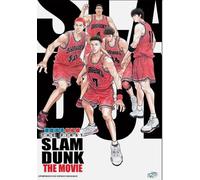 The First Slam Dunk The Movie Anime DVD [sub inglese]