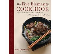 Zoey Xinyi Gong The Five Elements Cookbook (Copertina rigida)