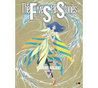 The Five Star Stories #15