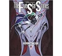 The Five Star Stories #16