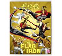 The Flag of Iron (Blu-ray) Kuo Chui Shang Chiang Li Wang