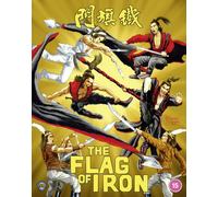 The Flag of Iron (Blu-ray) Kuo Chui Shang Chiang Li Wang