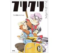 The FLCL Archives Art Work Illustration Book Fooly Cooly Anime Style from Japan