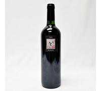 THE FLIGHT SCREAMING EAGLE 2020 NAPA VALLEY bottiglia 750 ML99/100 DECANTER