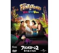 The Flintstones In Viva Rock Vegas