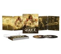 The Forbidden Kingdom 4K + Bluray + Digital Amazon Exclusive Steelbook [Blu-ray]