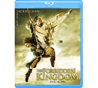 The Forbidden Kingdom (Blu-ray) Jackie Chan