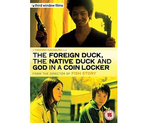 The Foreign Duck, The Native Duck And God In A Coin Locker [Edizione: Regno Unito]