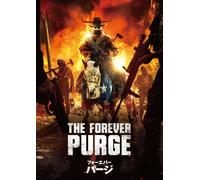 The Forever Purge (DVD) Ana De La Reguera