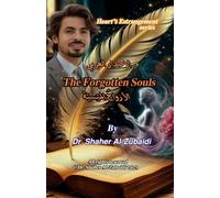 The Forgotten Souls: الأرواح المنسية