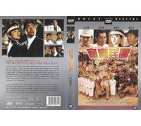 The Fortune Code,(1990 ) English ,Japanese Subtitle 富貴兵團 By Andy Lau "Action Comedy"/ NEW DVD (registered airmail)
