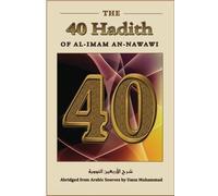The Forty Hadith of al-Imam an-Nawawi (Tascabile)