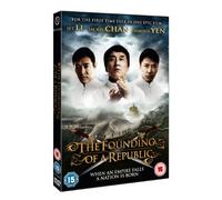 The Founding of a Republic ( Jian guo da ye )