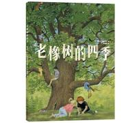 The Four Seasons of the Old Oak Tree