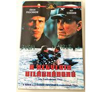 The Fourth War (1990) A negyedik vilaghaboru / English and Hungarian Sound Options - Region 2 PAL DVD