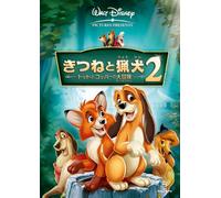 THE FOX AND THE HOUND 2 - (DIS