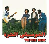 The Free Music & Najib Alhoush – Free Musi