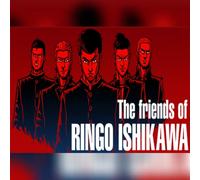 The friends of Ringo Ishikawa (PC) Steam Key - GLOBAL