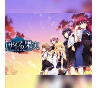 The Fruit of Grisaia (PC) Steam Gift - GLOBAL