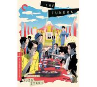 The Funeral (Criterion Collection) (DVD) Yamazaki Tsutomu Miyamoto Nobuko Sugai