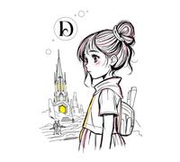 The Future I’m Writing D Monogram Initial Journal