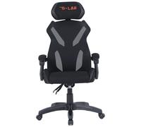 The G-Lab K-Seat Barium - Nouvo