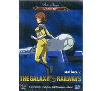 The Galaxy Railways : Station 2