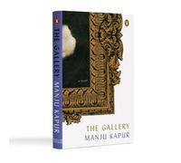 The Gallery