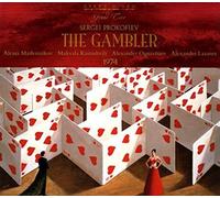 The Gambler by Maslennikov/Kasrashvilli/Laz (2008-08-12)