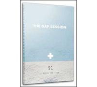 The Gap Session + 91 Words for Snow