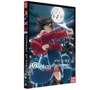 The Garden of Sinners - Film 1 : Thanatos