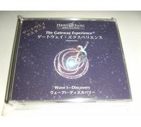 The Gateway Experience Wave 1 - Discovery ゲートウェイ・エクスペリエンス ウェーブ 1 - ディスカバリー (CD)