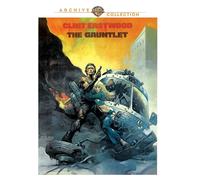 The Gauntlet (DVD) Bill McKinney William Prince Carole Cook Mara Corday
