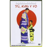 The Geisha Boy - Frank Tashlin (Anglais et espagnol) Importé d'Espagne.