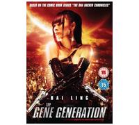 The Gene Generation