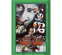 The Ghost Cat Of The Cursed Swamp (DVD)